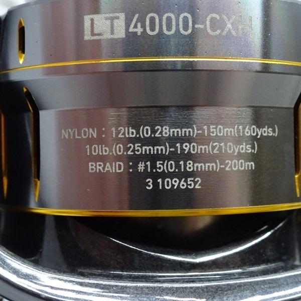 ２１ルビアスエアリティＬＴ４０００ーＣＸＨ